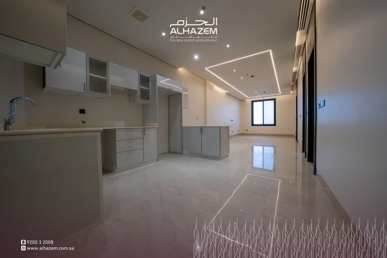 Kitchen & Living Room
